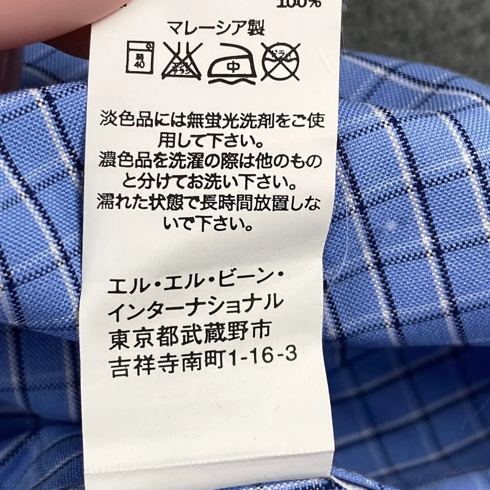 LL Bean Mens 15.5-33 Button Down Shirt Blue Check Wrinkle Free Slightly Fitted